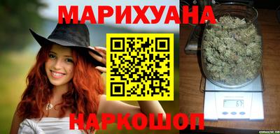 молекула духа Пугачёв