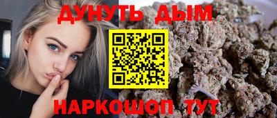 стаф Пыть-Ях
