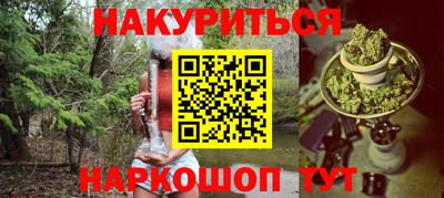 стаф Пыть-Ях
