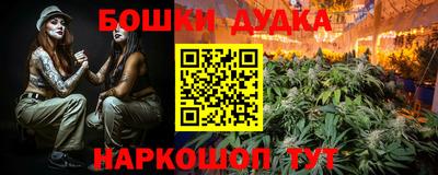 стаф Пыть-Ях