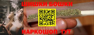 стаф Пыть-Ях