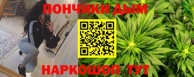 стаф Пыть-Ях