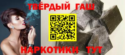 амф Пушкино