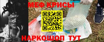 амф Пушкино
